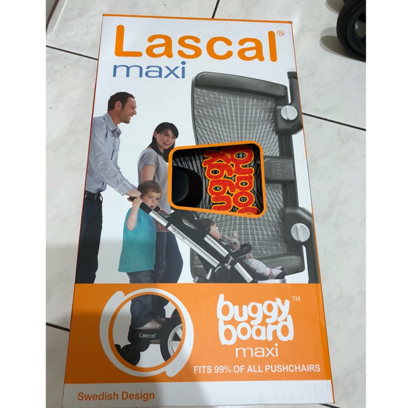 Lascal 推車輔助踏板 ( maxi)