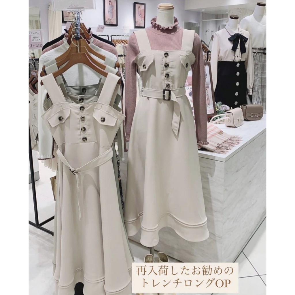 Dears 日單 原單anmille 日系甜美氣質乖巧清楚系女子 收腰顯瘦吊帶裙 洋裝 秋冬百搭款 蝦皮購物