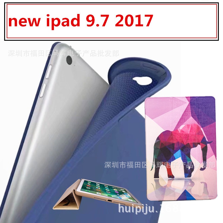 適用蘋果ipad9.7硅膠全包軟殼9.7 2018平板套TPU支架10.2卡通彩繪