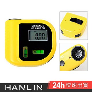 HANLIN-3010 迷你超聲波電子測距儀(含水平尺雷射光定位)0.5米~18米(不含電池)