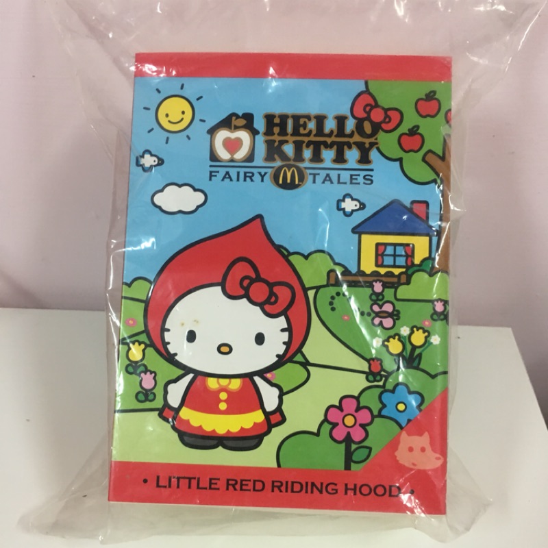 麥當勞 x Hello Kitty 麥麥幫 童話派對 小紅帽 娃娃