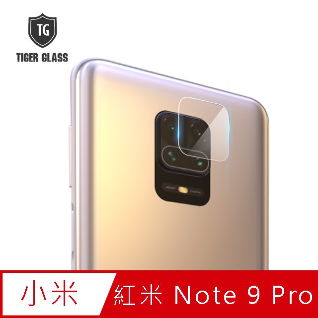 適用MI 紅米 Note 9 Pro 鏡頭 鋼化 玻璃 保護貼 鏡頭貼 單鏡頭貼 NOTE9 Pro 特價