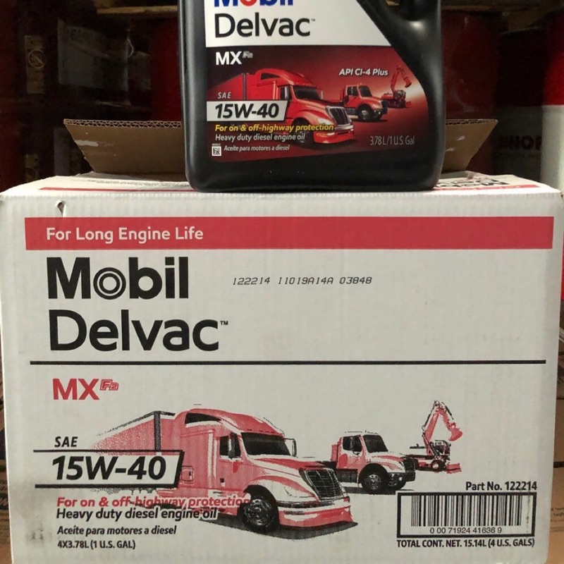 【MOBIL 美孚】 DELVAC MX F2 15W40、重車柴油引擎機油、4罐/箱【CI4/四期】滿箱區