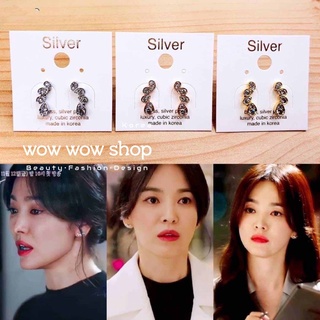 🇰🇷韓國首爾✈韓製《現貨免運》東大門 正韓 韓劇：現在正在分手中 氣質水鑽孔雀羽毛耳環 硞石wow wow shop