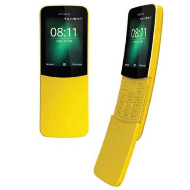 Nokia 8110 4G 2.4 吋