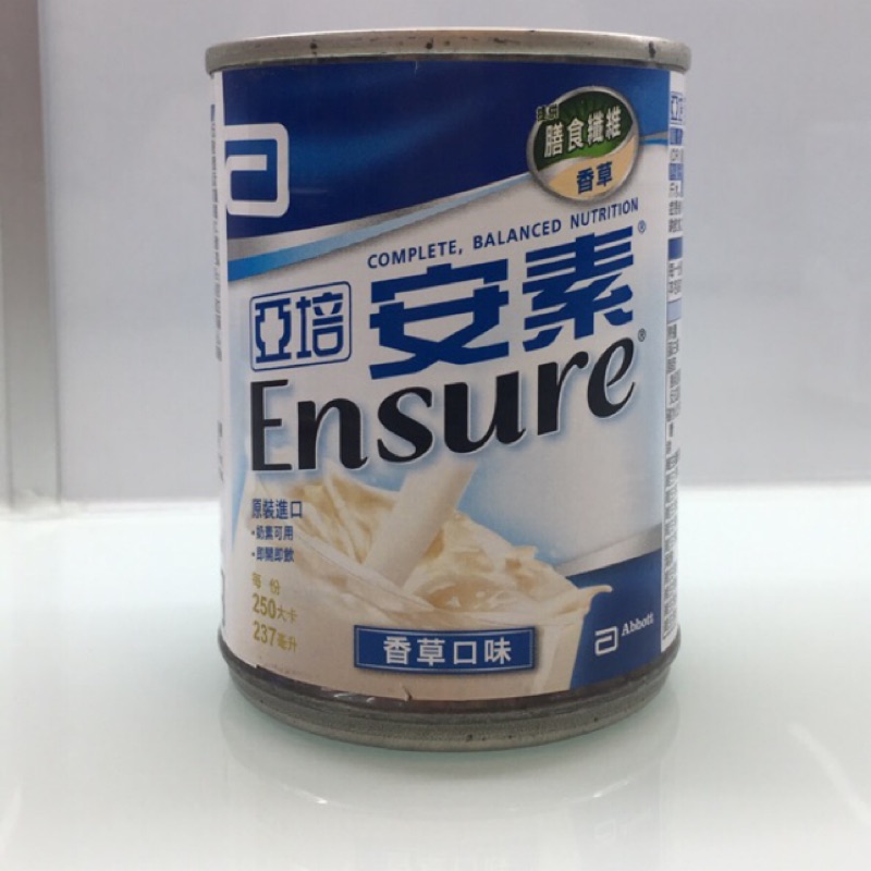 亞培安素香草口味 效期2018/05(公司貨) 一箱24罐