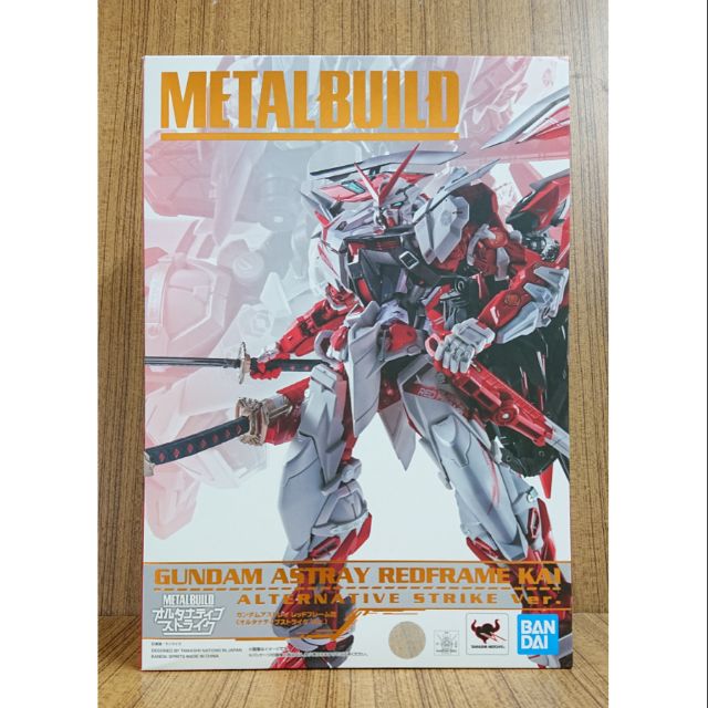 [現貨] 萬代 BANDAI METAL BUILD MB 紅異端改 異端鋼彈 紅色機改 日空版