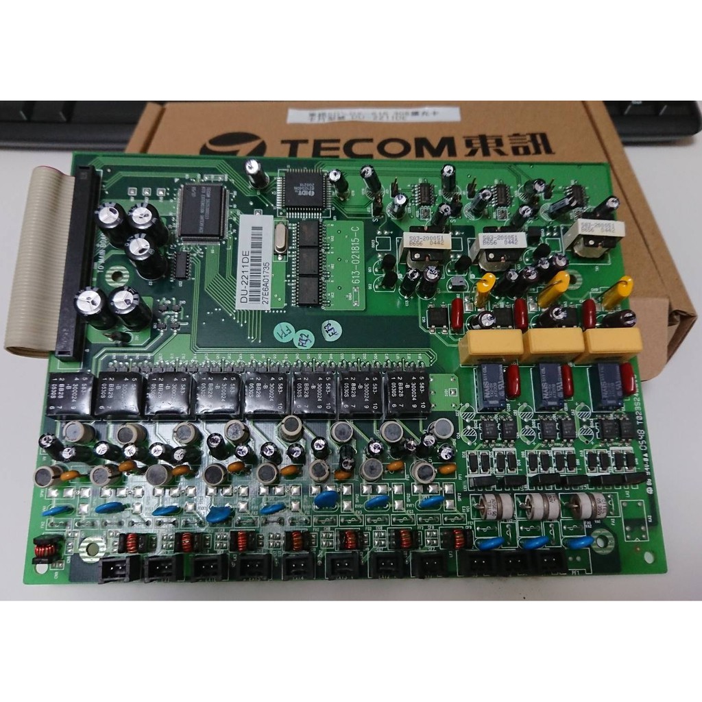 TECOM東訊SD/DX616電話總機系統308擴充卡片(型號DU-2211DE)