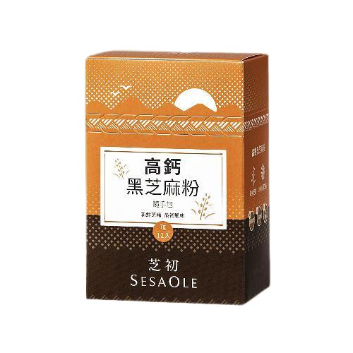 芝初高鈣黑芝麻粉 / 隨手包 / 12入 eslite誠品