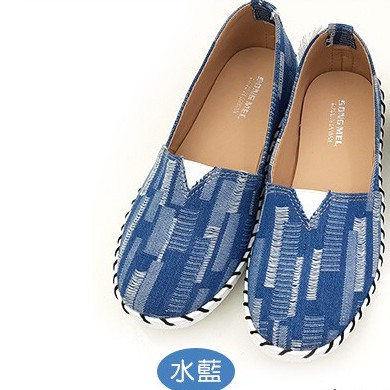 台灣製MIT 隨性織布懶人休閒樂福鞋 024-SM2341
