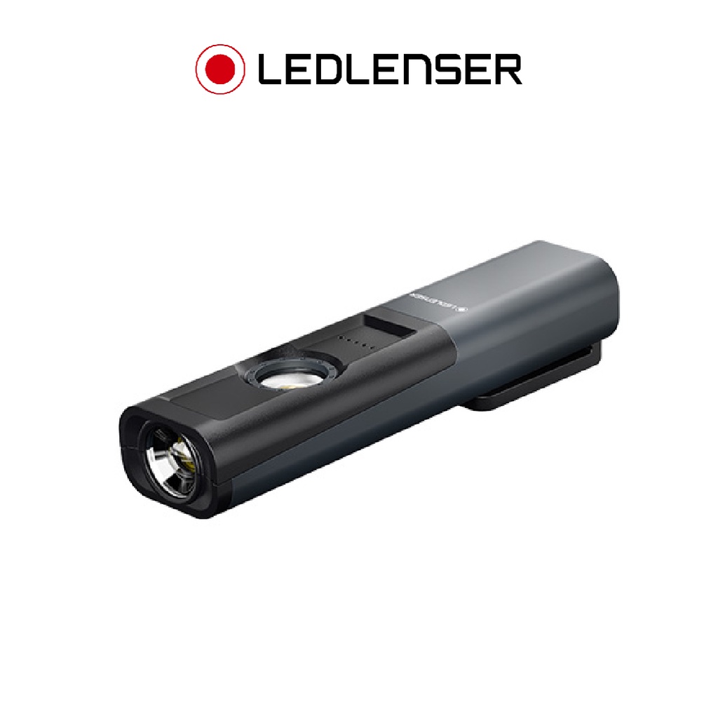 【德國Ledlenser】iW5R專業充電式工作燈