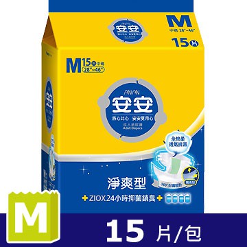 ⭐大大大優惠⭐安安 成人紙尿褲-淨爽呵護型 M號 (15片/6包)箱