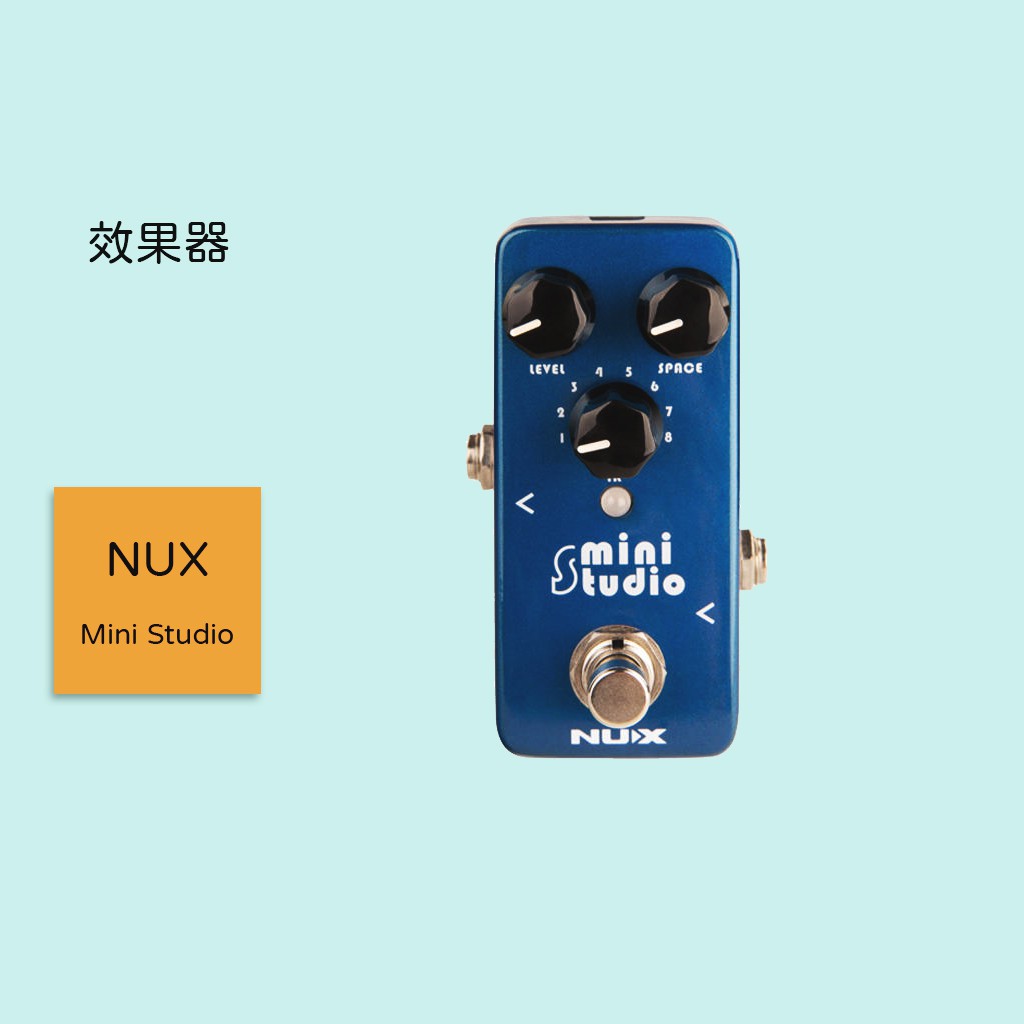 【NUX】Mini Studio 吉他效果器 NSS-3 箱體模擬效果器 IR效果器 單顆效果器 NSS3