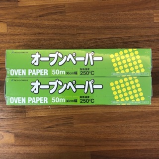 日本製Alphamic食物烹調紙 Oven paper 烤盤紙 烘焙紙