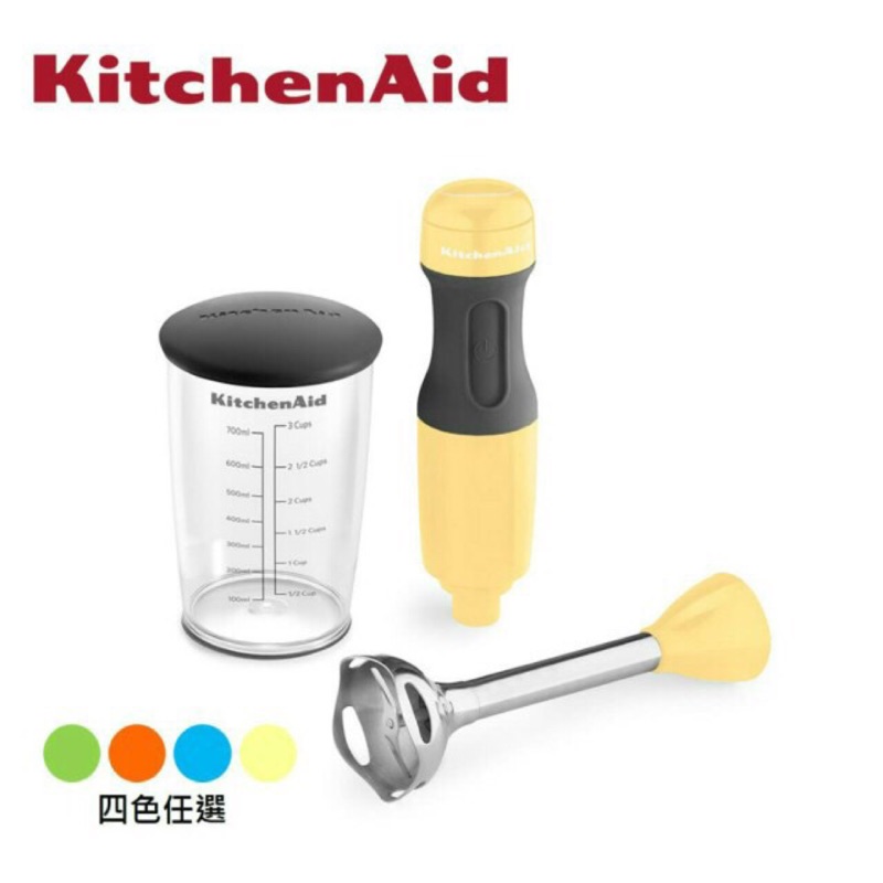 【KitchenAid】2段速 手持調理/攪拌/料理棒 奶油黃