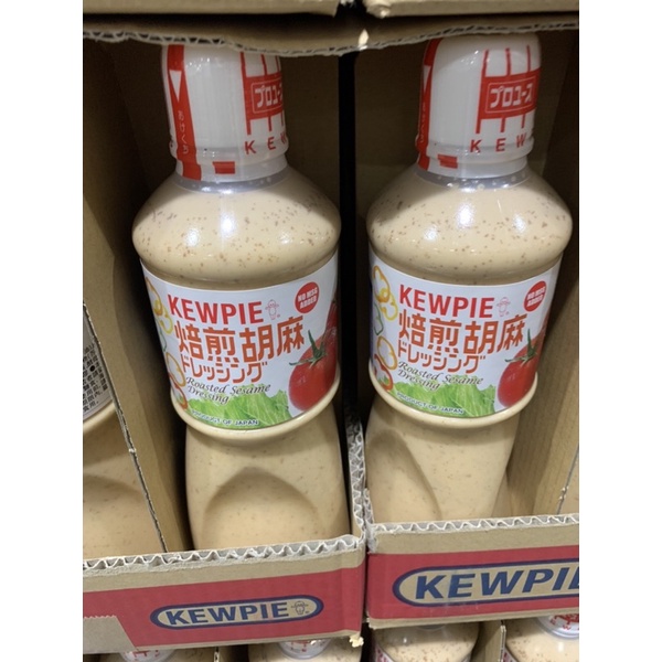 Kewpie 胡麻醬1公升 / 凱薩沙拉醬1公升