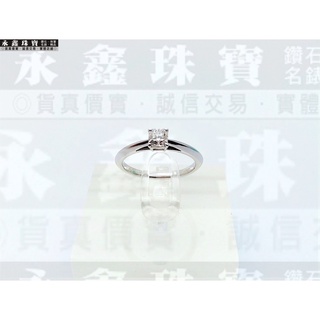 二手Tiffany& Co. 蒂芬妮 LUCIDA 鉑金方鑽戒指 0.36ct F/VS1 車工完美 n0811