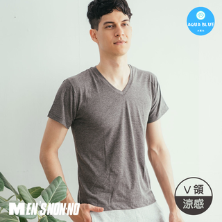 現貨🐳V領涼感短袖(灰色) 臺灣儂儂 Nonno 男短袖內衣 V領短袖 衛生衣排汗衫 涼感快乾透氣彈性好-90005