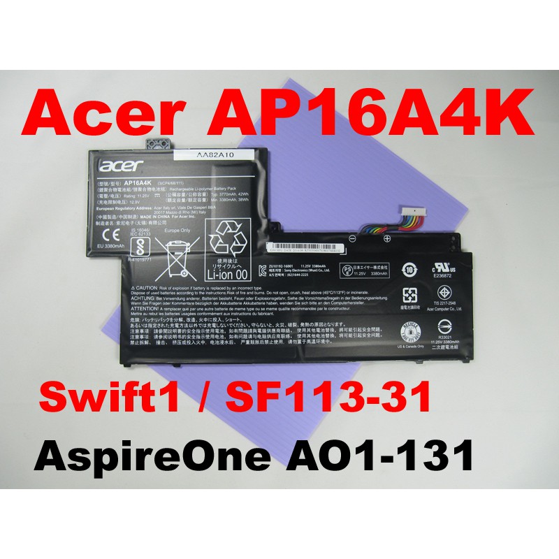 AP16A4K Acer 宏碁 原廠 電池 Swift1 SF113-31 AO1-131 N16Q9 充電器 變壓器