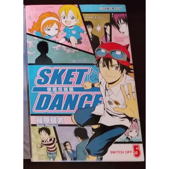 學園救援團 優惠推薦 22年5月 蝦皮購物台灣