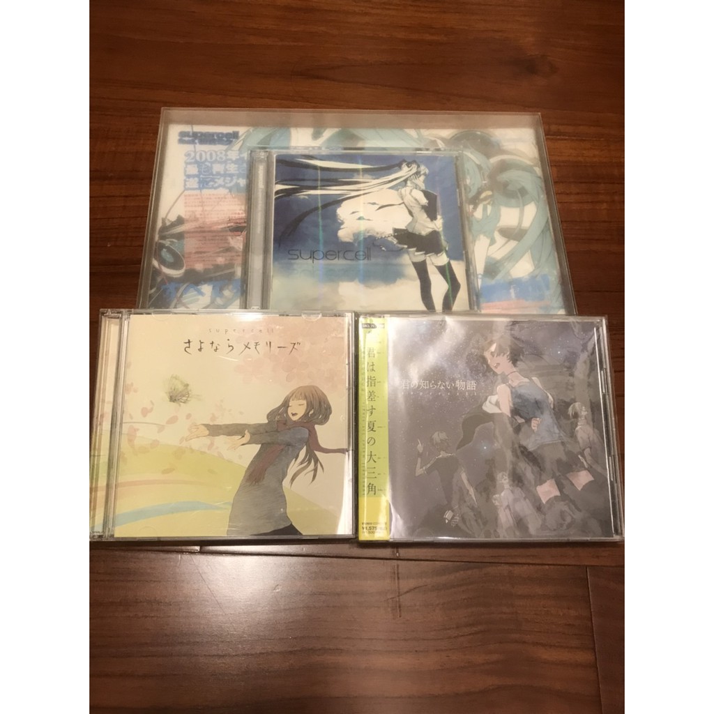 日版cd Supercell Feat 初音ミク君の知らない物語さよならメモリーズ初回vocaloid 化物語 蝦皮購物