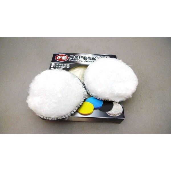 伊藤打蠟機的價格推薦 21年9月 比價比個夠biggo