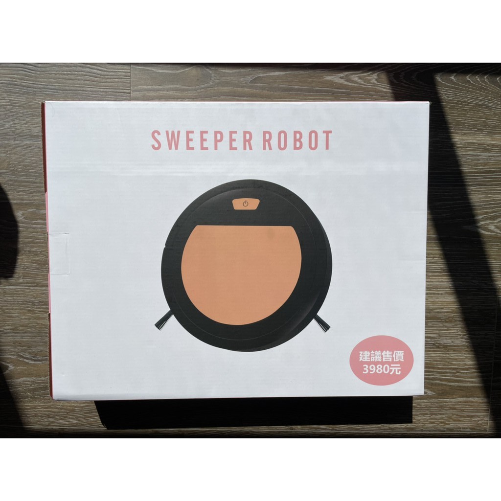 Sweeper Robot 智能 掃地機器人 玫瑰金 USB充電 全新