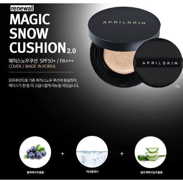 韓國 APRIL SKIN2.0魔法氣墊