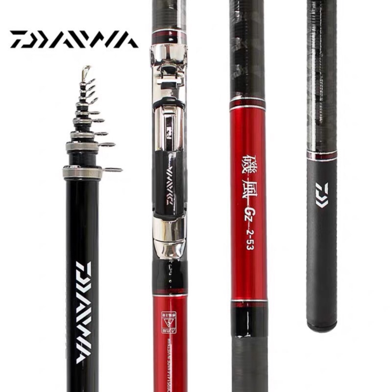 【現貨供應】Daiwa 磯風GZ 磯釣竿 2019 日本FUJI 導環 輪座