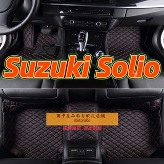 [現貨]工廠直銷適用 Suzuki Solio腳踏墊專用包覆式汽車皮革腳墊 隔水墊 防水墊