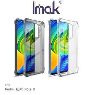 強尼拍賣~Imak Redmi 紅米 Note 9/10X 4G 全包防摔套(氣囊) TPU 軟套 保護套 手機殼 防