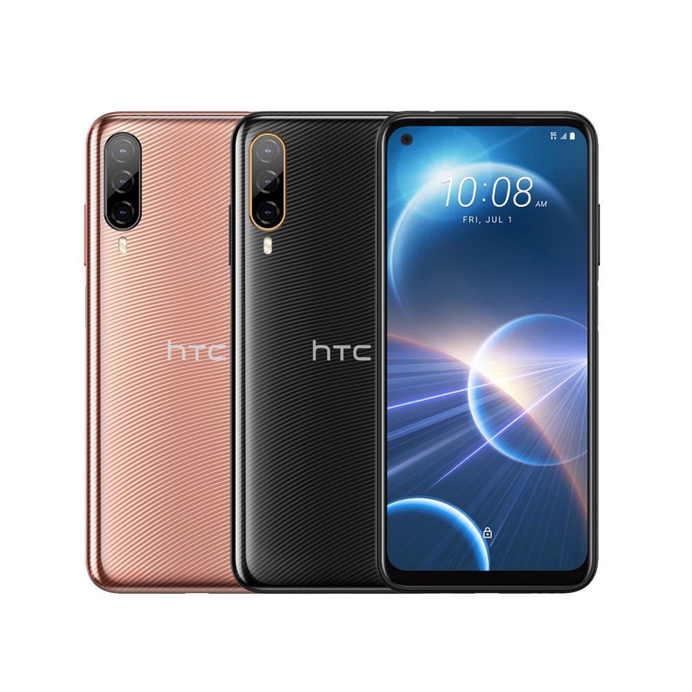 HTC Desire 22 Pro 5G 8G/128G【贈玻璃保貼+空壓殼+25W旅充頭+原廠氣囊支架】廠商直送 現貨