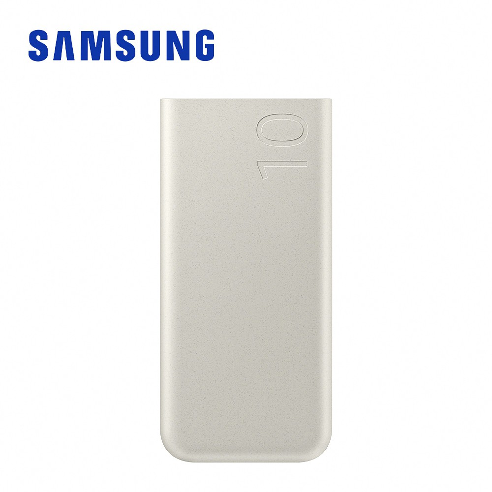 SAMSUNG 雙向閃充行動電源 (10,000mAh, 25W, Type C) EB-P3400