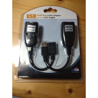 USB轉RJ45 RJ-45 USB延長線 轉接器 網路線連線 訊號放大器 加強器 可延長USB線50公尺