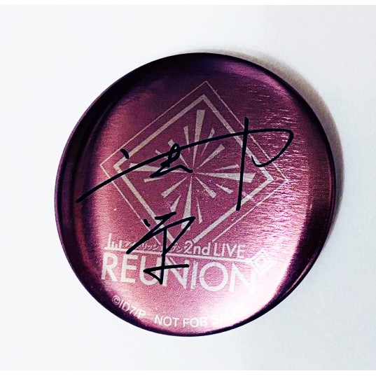 ~出清小館~現貨 日版 IDOLiSH7 偶像星願 I7 御堂虎於 2nd LIVE展覽會限定 簽名 胸章 徽章