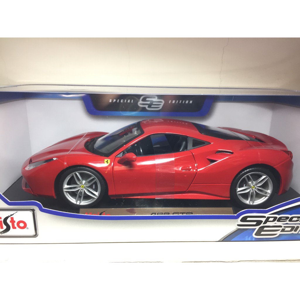 Maisto 1/18 Ferrari 488 GTB