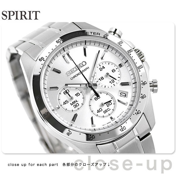 日本直送 Seiko精工 SBTR009 不锈钢計時石英男錶
