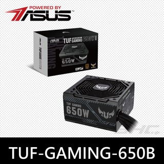 ASUS 華碩 TUF Gaming 650B 650W 銅牌 電源供應器