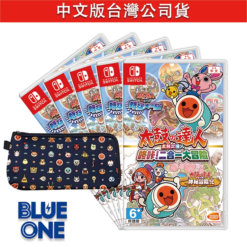 Switch 太鼓達人 鬼滅之刃 歌曲 咚咔 二合一大冒險 中文版 Blue One 電玩 遊戲片