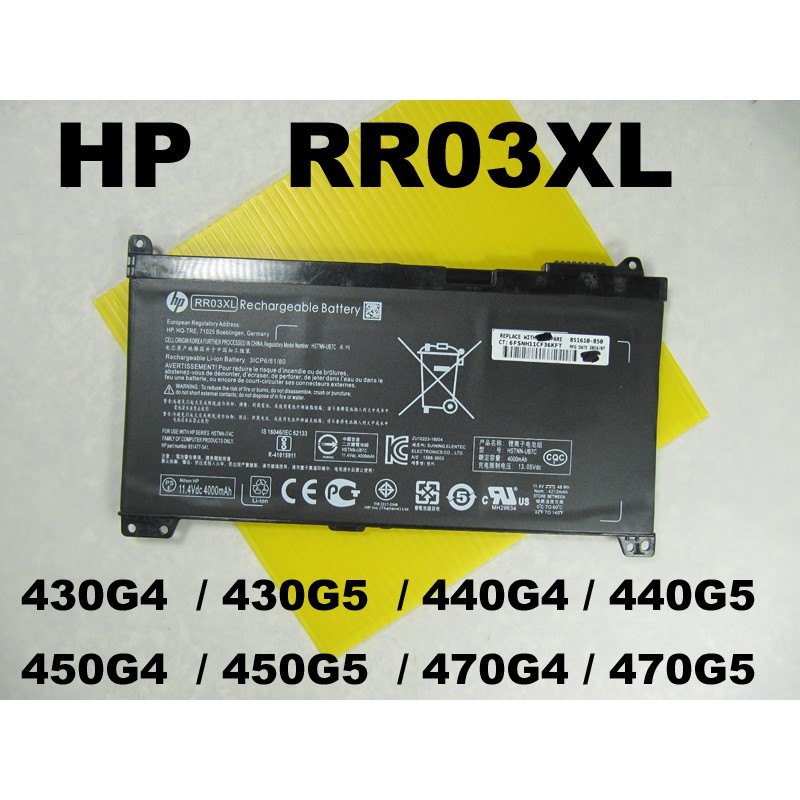 Rr03xl аккумулятор hp