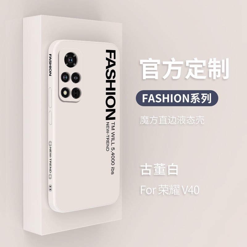 空壓殼❤華為榮耀V40手機殼V30液態V20硅膠V10全包軟殼Honorplay3防摔男女 矽膠殼 防摔殼 保護殼 手機