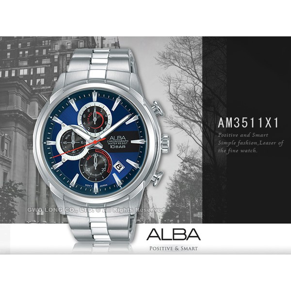 ALBA 雅柏   AM3511X1 三眼計時男錶 不鏽鋼錶帶 藍 防水100米 日期顯示 分段時間 國隆手錶專賣店