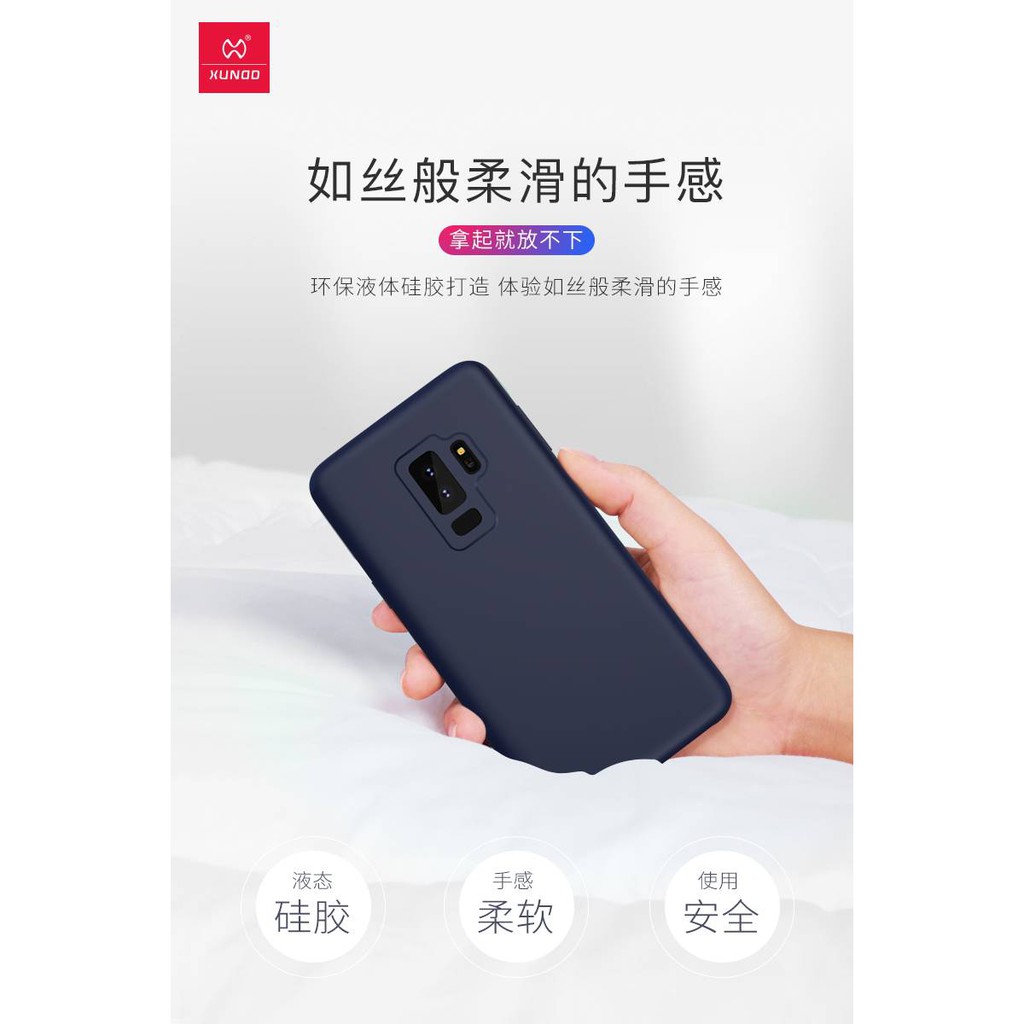 清倉 三星 S9 S9+ S9Plus 手機殼 防摔手機殼 薄型矽膠保護套 軟殼 手機套 背蓋 原廠品質 防污 3邊包覆