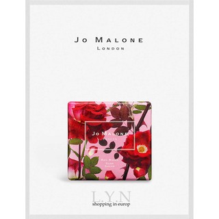 ✈️L.Y.N 歐洲代購 現貨+預購 Jo Malone london沐浴香皂 紅玫瑰絲滑香皂 母親節 情人節 100g