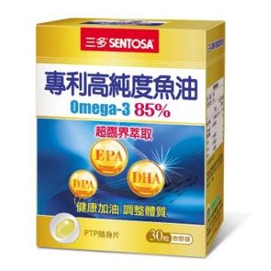 三多 高純度 魚油 軟膠囊 Omega-3 85% 60粒/盒 公司貨