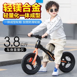 #永久兒童平衡車 無腳踏自行車2-6歲寶寶滑步車溜溜車學步滑行車
