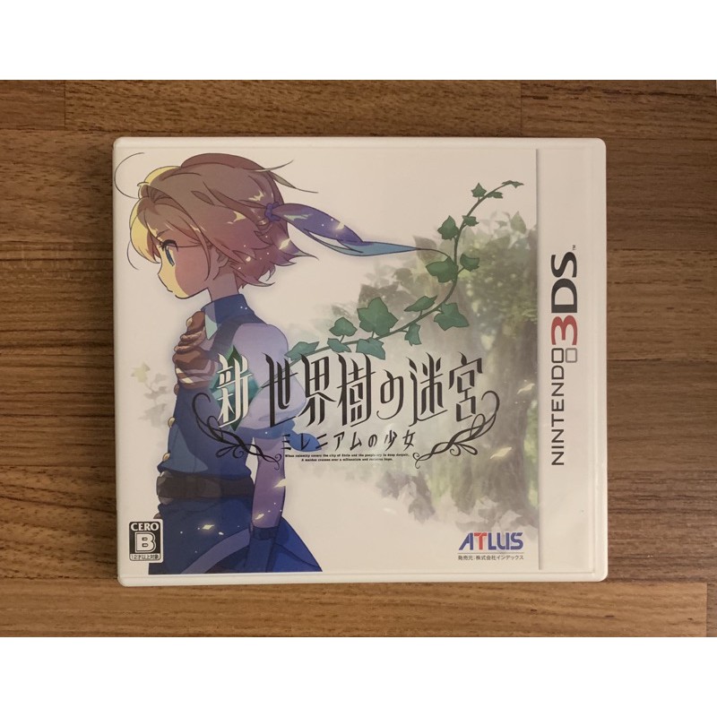 3DS 新世界樹的迷宮 千年王國的少女 世界樹迷宮 正版遊戲片 原版卡帶 日版 日規 中古片 二手片 N3DS