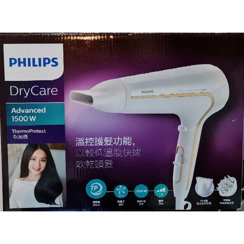 【Philips 飛利浦】沙龍級護髮水潤負離子專業吹風機(HP8232)