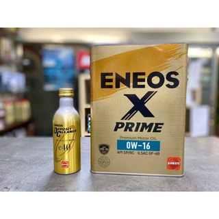 領劵折超取免運【頂級雙金組】 ENEOS X PRIME 5W30 0W20 5W40 ENEOS 3代 金瓶 新日本 #4