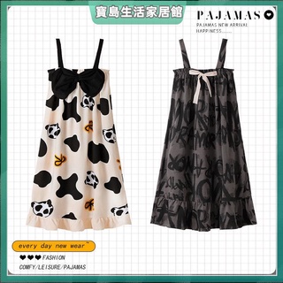 浴巾 浴袍 純棉 和服睡袍吊帶睡裙夏女洋氣睡衣ins風高顏值純棉加大碼寬松甜美可愛家居服